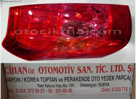 Corolla Hatchback Sağ Stop 2004 2006