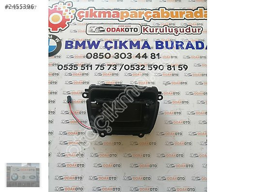 8572522 BMW F32 4 Serisi Sıfır Mazot Filitresi Orijinal