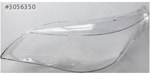 FAR LAMBASI CAMI SOL BMW 5 SERİ E60 04-10 63127177727