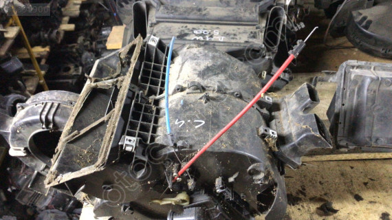 Citroen c4 klima kazanı