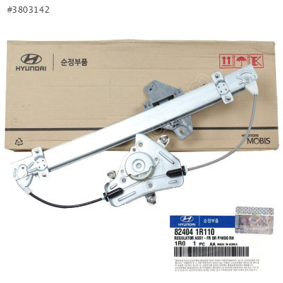 82404-1R110 CAM KRİKOSU ÖN SAĞ ELEKTRİKLİ BLUE