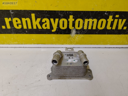 213055917R RENAULT MEGANE 4 TALİSMAN KADJAR DUSTER YAĞ SOĞUTUCU