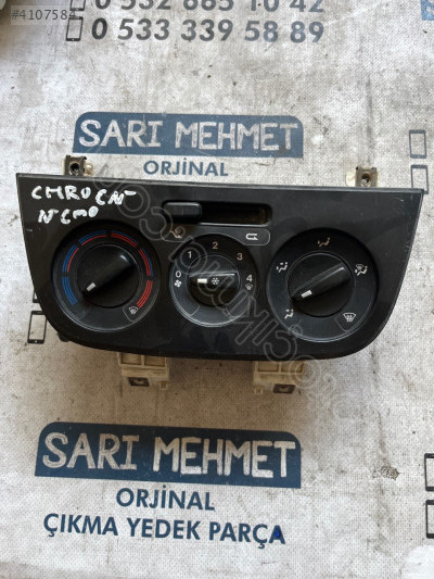ÇIKMA CİTROEN NEMO KLİMA KONTROL PANELİ