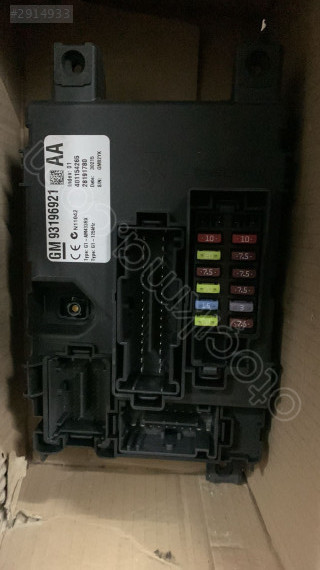 Corsa D sigorta kutusu OEM 93196921 orijinal GM