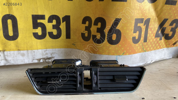 Skoda Octavia kalorifer paneli 5E0820951A