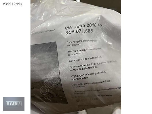 VOLKSWAGEN YAN MARŞPİYEL 5C5071685