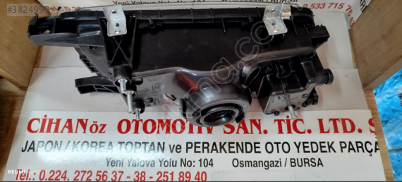 NİSSAN SUNNY SOL ÖN FAR 1994-1995 26060-6HC00: