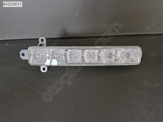 CİTROEN C-ELYSEE SİS FARI GÜNDÜZ LAMBASI SIFIR 2012-2023