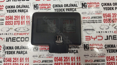 CHERY OMODA 5 İÇ DİKİZ AYNA BAKALİTİ ÇIKMA YEDEK PARÇA