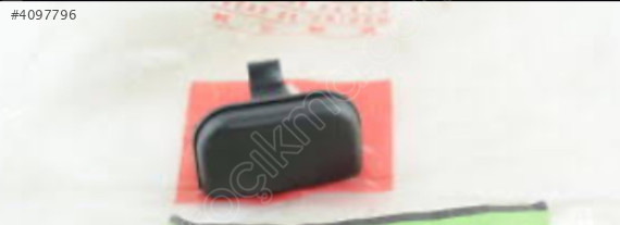 Citroen saxo  Direksiyon kutu kapağı sol 8236H7
