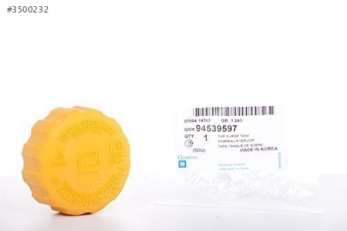 Aveo Yedek Su Depo Kapağı 94539597