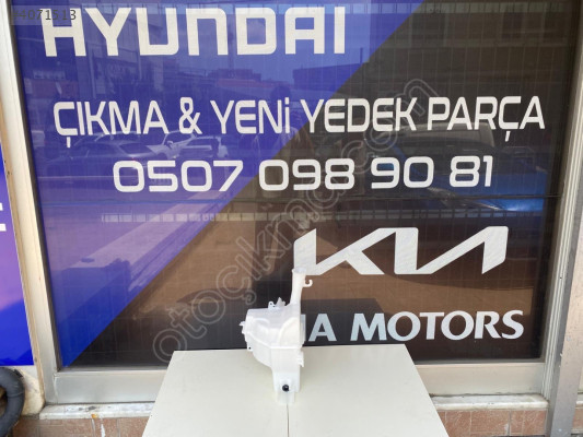 HYUNDAİ ELANTRA 2016-2018 SİLECEK SU BİDONU SIFIR ORİJİNAL