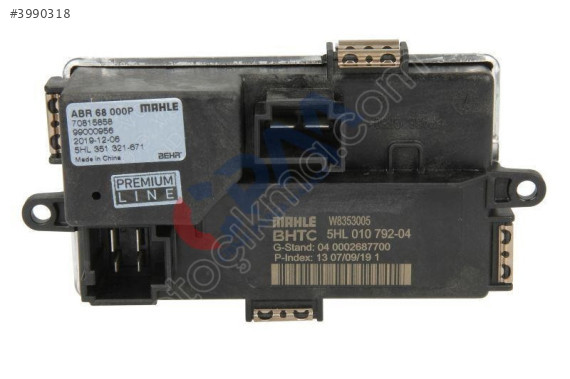 BMW 5 SERİSİ F10 F11 FAN BEYNİ 70815858