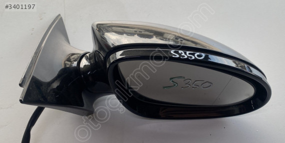 mercedes s w221 sağ-sol ayna (adet) (son fiyat)