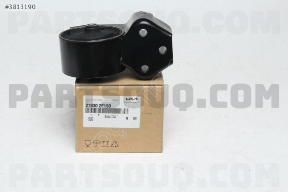 21930-2F150 MOTOR KULAĞI ARKA CERATO 2006>