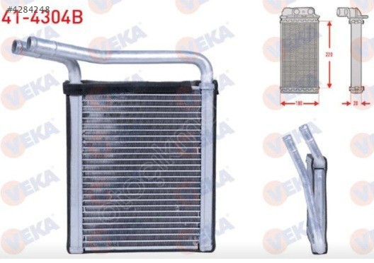 KALORİFER RADYATÖRÜ BRAZING HILUX VIGO 2.5 06- / 871070K050