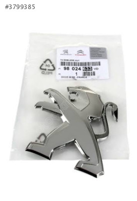 Peugeot 308 monogram 98024633vd
