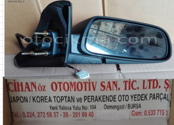 COROLLA AE111 ELEKTRİKLİ SAĞ AYNA 1998 2000
