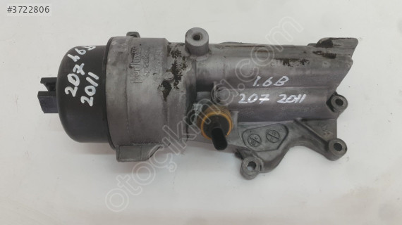 peugeot 207 2011 1.6 motor yağ kütüğü (son fiyat)