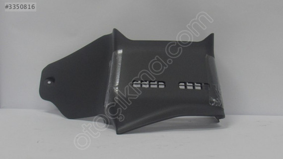 84760-4E000GW BONGO 2004- TORPİDO PANEL KAPAĞI