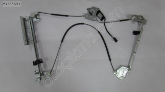 MK488223 CANTER FUSO 859 CAM KRİKOSU ÖN SOL MOTORLU 24V