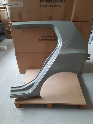 VOLKSWAGEN GOLF 6 SOL ARKA ÇAMURLUK SIFIR İTHAL 5K4809605B