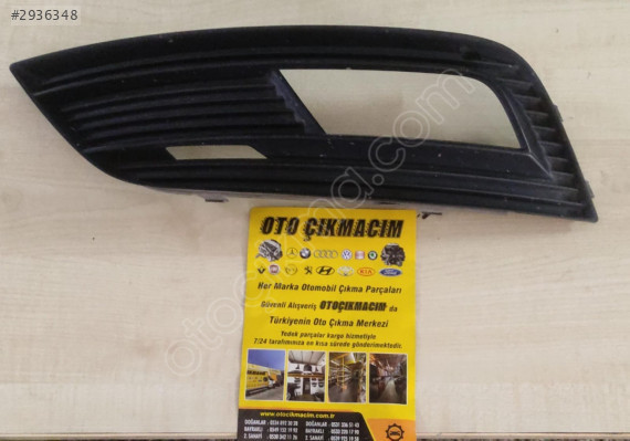 AUDİ A4 13/15 SOL SİS KAPAĞI 8K0807681K