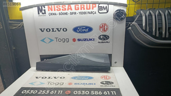 MG MG4 ORİJİNAL ÇIKMA ARKA KAPI ÇITASI