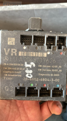 MERCEDES W207 KAPI BEYNİ A2049707626 OTO FEDAİ