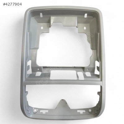 Vw Passat B6 Tavan Aydınlatma Çerçevesi Gri 2005-2010 1K0868837E