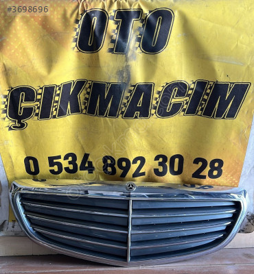 W205 Mercedes C Serisi Panjur A2058807006 - Oto Çıkma Parçalar