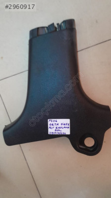 P206 ORTA DİREK ALT KAPLAMA SOL 3197170234