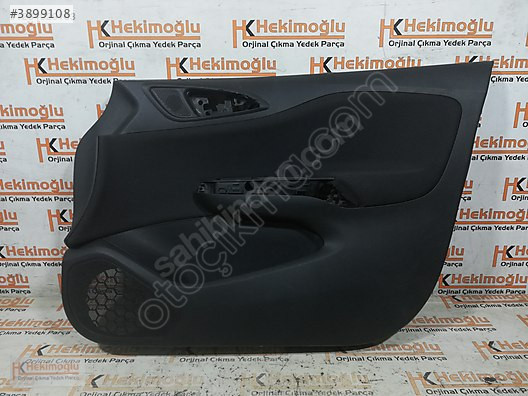 OPEL CORSA E SAĞ ÖN KAPI DÖŞEMESİ 454275993