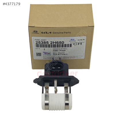 FAN REZİSTÖRÜ İ30 25385-2H650