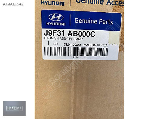 HYUNDAİ KONA SİS FARI ÇERÇEVESİ J9F31 AB000