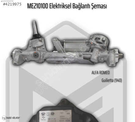 GIULIETTA (940) ELEKTRİKLİ DİREKSİYON KUTUSU