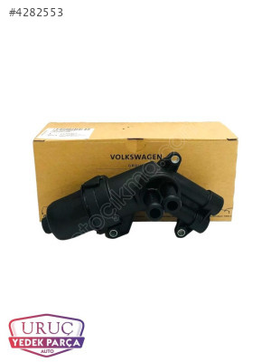 0B5325060C ORJİNAL  ŞANZIMAN YAĞ FİLTRE KÜTÜĞÜ