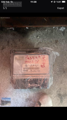 Volksvagen passat motor beyni