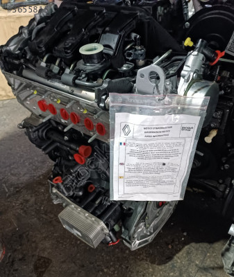 Nissan Xtrail 1.6dci sıfır sandık  motor