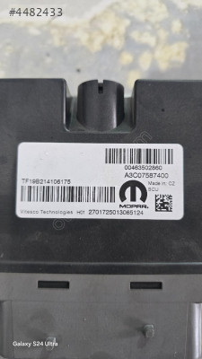 FIAT EGEA ADBLUE BEYNİ A3C07587400 00463502860