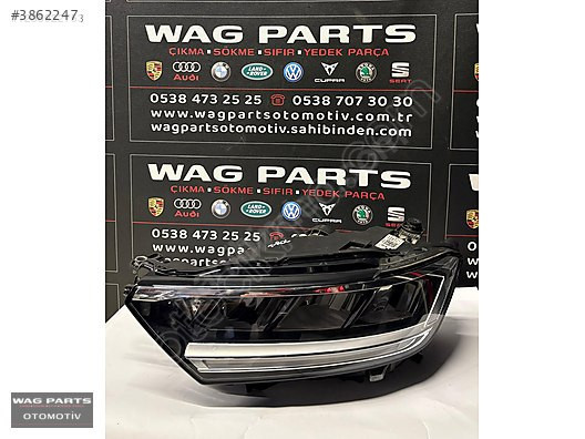 2021 - 2024 VW T-ROC SOL FAR 2GA941005F