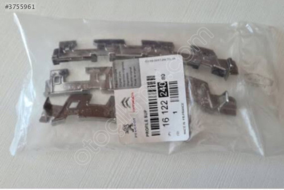 Peugeot 508 ön ızgara kaplama paneli 1612224080