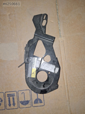 Laguna megan F3R triger kapagi 7700859839