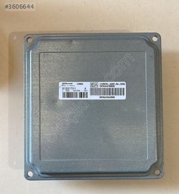 S120217311 SW9664698880 HW9663563080 SIM82 SANZIMAN BEYNI PEUGEOT