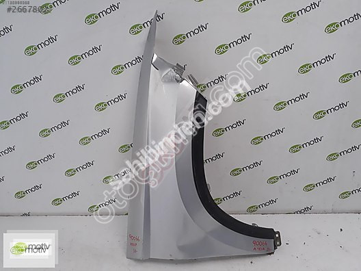SEAT ATECA 2016- SAĞ ÖN ÇAMURLUK 575821106A