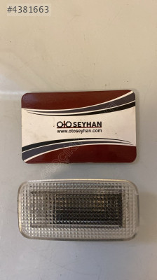 81330-05050 toyota corolla yaris avensis iç aydınlatma lambası