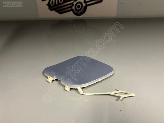 ASTRA J ARKA ÇEKİ DEMİR KAPAĞI ORJİNAL