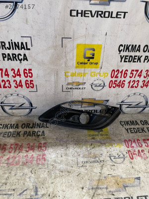 OPEL ASTRA J SİS KAPAĞI ÇIKMA SÖKME YEEK PARÇA