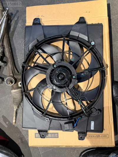 CHERY TİGGO 7 8 OMODA 5 ÖN FAN KOMPLE SIFIR İTHAL
