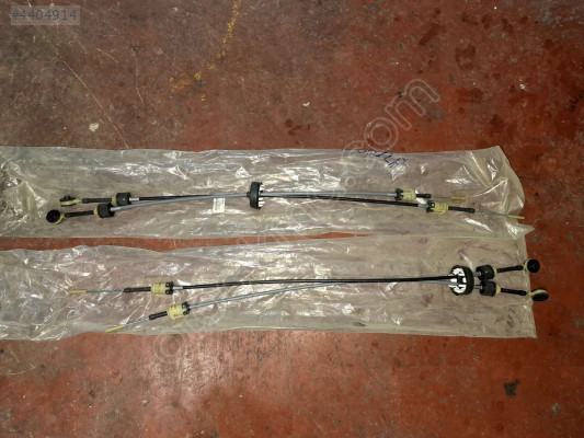 ÖZMEN OPEL ASTRA H 1.3 6 İLERİ VİTES HALATI 55350346 758817